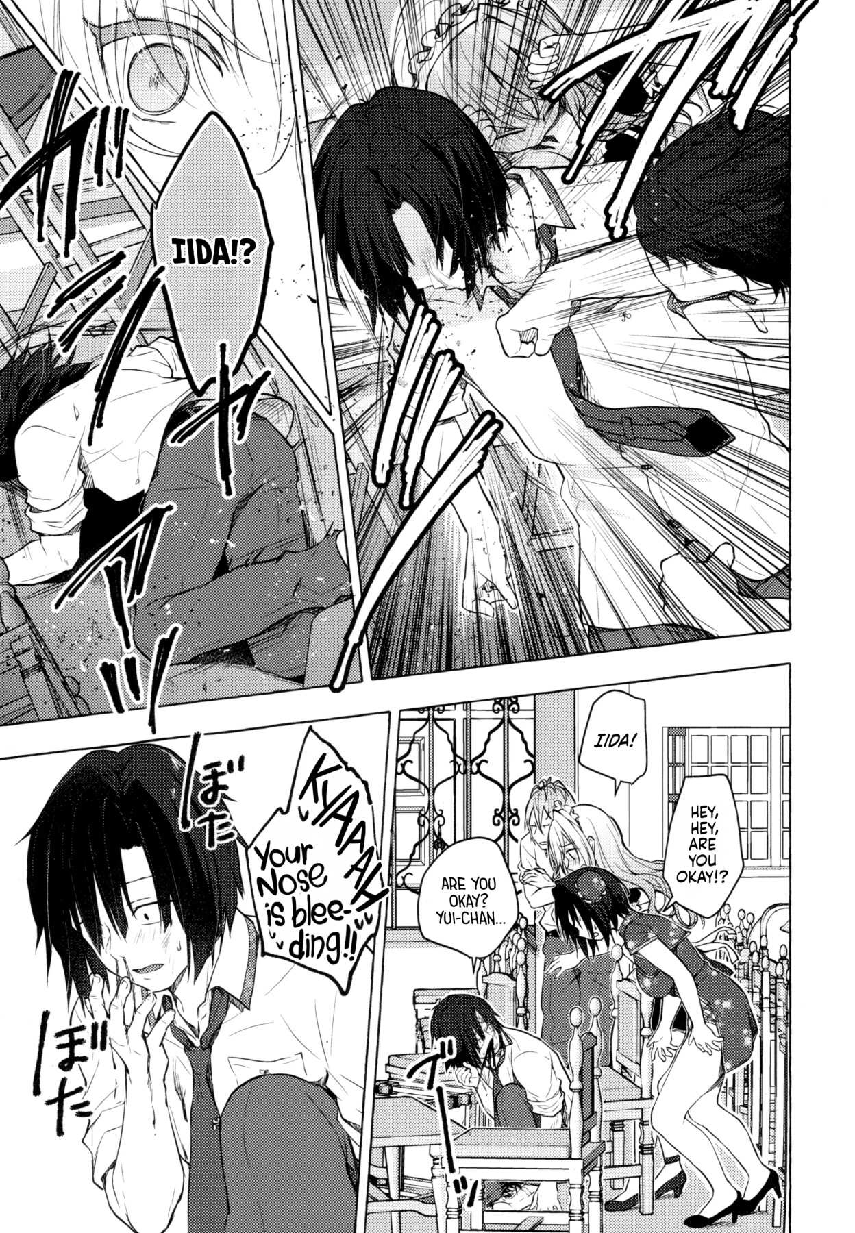 Hentai Manga Comic-Sex with the Gyaru Yuina-chan 3 -My crush is blushing because of me!?--Read-13